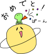 Mr.Saturn and Mr.Alien sticker #7141178