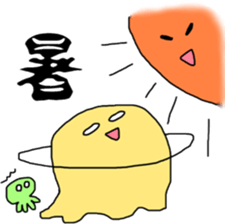 Mr.Saturn and Mr.Alien sticker #7141181