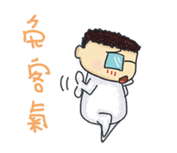 friend&family sticker #7141337