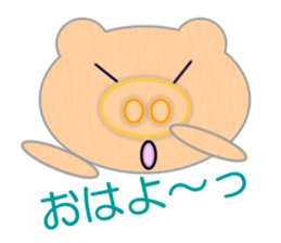 Delightful Pigman sticker #7141344