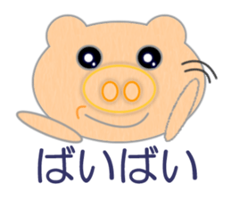 Delightful Pigman sticker #7141355