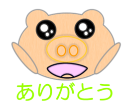 Delightful Pigman sticker #7141358