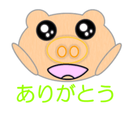 Delightful Pigman sticker #7141358