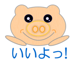 Delightful Pigman sticker #7141368