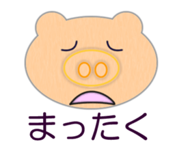 Delightful Pigman sticker #7141374