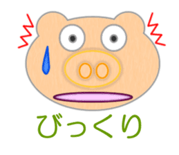 Delightful Pigman sticker #7141381