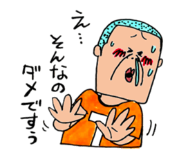 Takashi -kun of naive feelings sticker #7141387