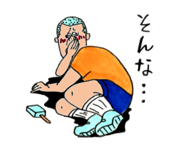 Takashi -kun of naive feelings sticker #7141389