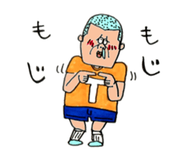 Takashi -kun of naive feelings sticker #7141391