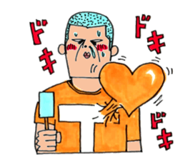 Takashi -kun of naive feelings sticker #7141399