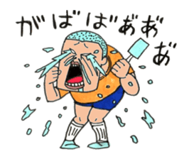 Takashi -kun of naive feelings sticker #7141411