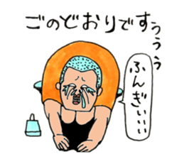 Takashi -kun of naive feelings sticker #7141413