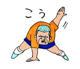 Takashi -kun of naive feelings sticker #7141419