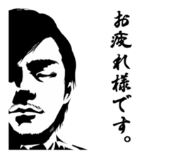 dai,s sticker sticker #7141425