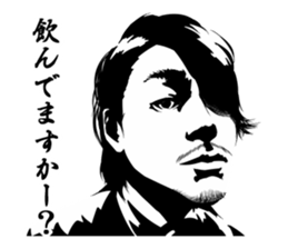 dai,s sticker sticker #7141427