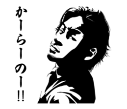 dai,s sticker sticker #7141433