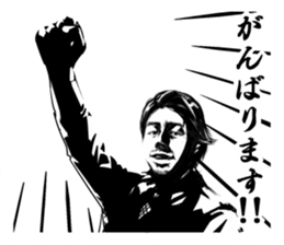 dai,s sticker sticker #7141434