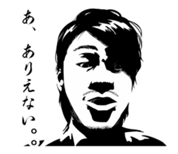 dai,s sticker sticker #7141435