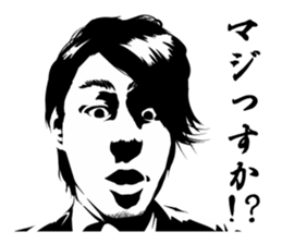 dai,s sticker sticker #7141439