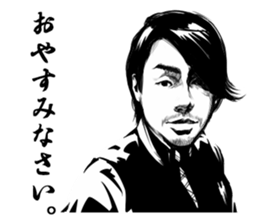 dai,s sticker sticker #7141440