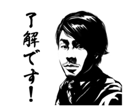 dai,s sticker sticker #7141441