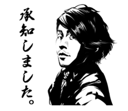 dai,s sticker sticker #7141443