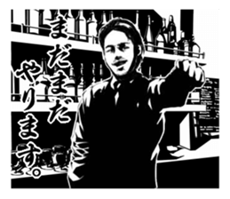 dai,s sticker sticker #7141446