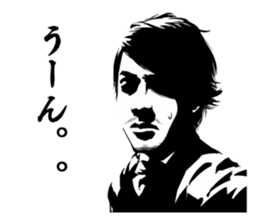 dai,s sticker sticker #7141447