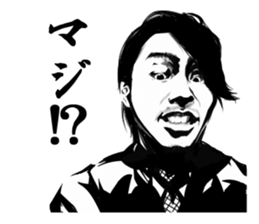 dai,s sticker sticker #7141448