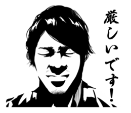 dai,s sticker sticker #7141454