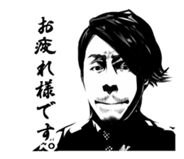 dai,s sticker sticker #7141462