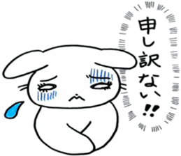 Rabbit too pale sticker #7141479