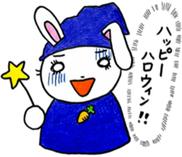 Rabbit too pale sticker #7141486