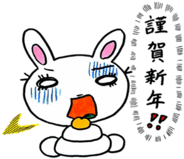 Rabbit too pale sticker #7141490