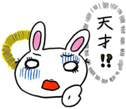 Rabbit too pale sticker #7141494