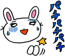 Rabbit too pale sticker #7141496