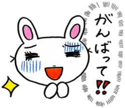 Rabbit too pale sticker #7141497