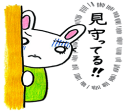Rabbit too pale sticker #7141498