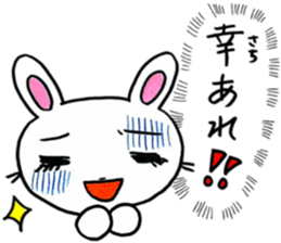 Rabbit too pale sticker #7141502