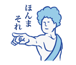 Kansai + Rome sticker #7141544