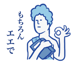 Kansai + Rome sticker #7141545