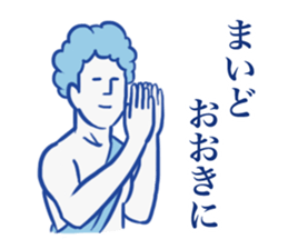 Kansai + Rome sticker #7141548