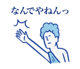 Kansai + Rome sticker #7141549