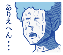 Kansai + Rome sticker #7141551