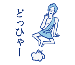 Kansai + Rome sticker #7141552