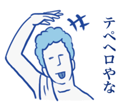 Kansai + Rome sticker #7141554