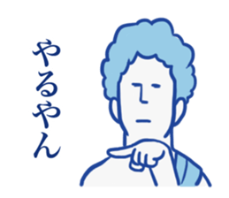 Kansai + Rome sticker #7141555