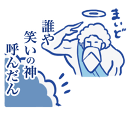 Kansai + Rome sticker #7141556