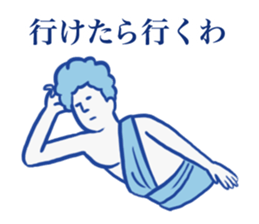 Kansai + Rome sticker #7141560