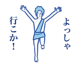 Kansai + Rome sticker #7141561